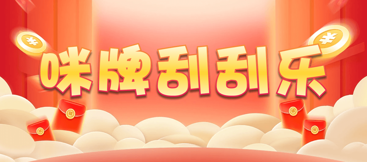 加拿大2.8,预测,在线,加拿大2.8在线,加拿大2.8走势咪牌预测,加拿大2.8 PC查询结果预测,加拿大2.8结果分析,组合